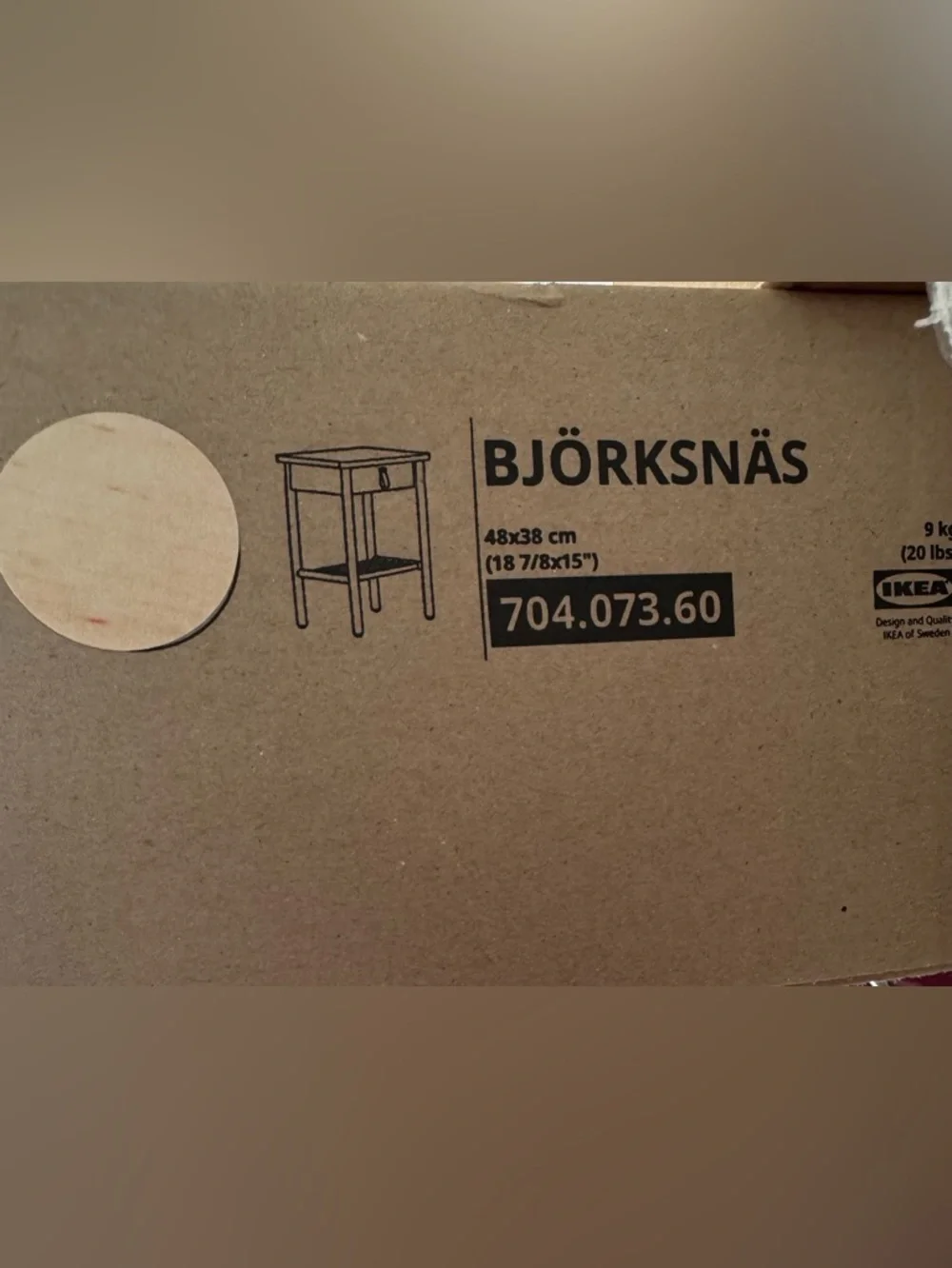 NWT IKEA BJÖRKSNÄS Solid Birch Nightstand | Scandinavian Side Table| Birch